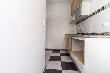 Apartamento para alugar com 51m², 2 quartos e 1 vagaÁrea de Serviço