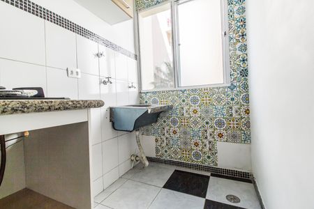 Apartamento para alugar com 51m², 2 quartos e 1 vagaÁrea de Serviço