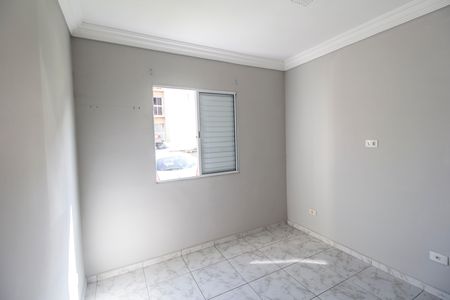 Apartamento para alugar com 51m², 2 quartos e 1 vagaQuarto 1