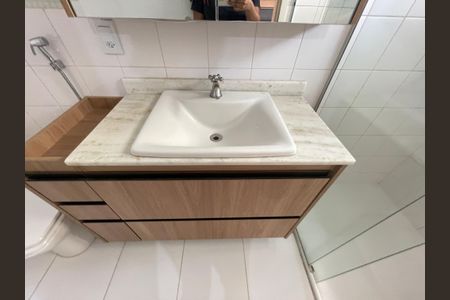 Casa de condomínio para alugar com 322m², 4 quartos e 3 vagas Casa de condomínio para alugar com 322m², 4 quartos e 3 vagasSuíte 3