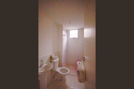 Apartamento à venda com 35m², 2 quartos e sem vagaBanheiro 