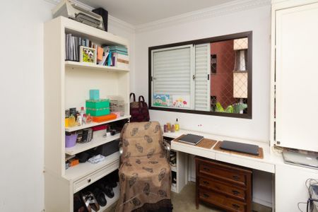 Apartamento à venda com 95m², 3 quartos e 2 vagasQuarto 1