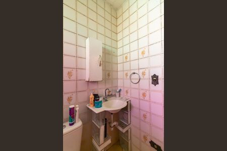 Casa à venda com 250m², 6 quartos e 5 vagasBanheiro 1