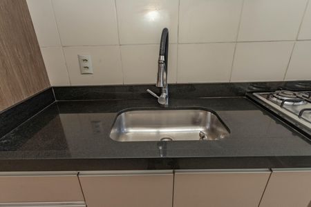 Apartamento à venda com 51m², 2 quartos e 1 vaga Apartamento à venda com 51m², 2 quartos e 1 vagaCozinha