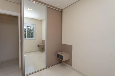 Apartamento à venda com 51m², 2 quartos e 1 vaga Apartamento à venda com 51m², 2 quartos e 1 vagaQuarto 1