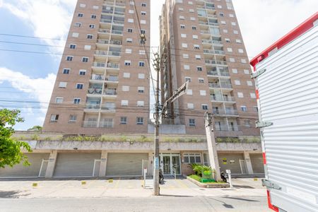 Apartamento à venda com 51m², 2 quartos e 1 vaga Apartamento à venda com 51m², 2 quartos e 1 vagaFachada do condomínio