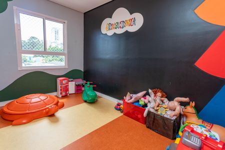 Apartamento à venda com 51m², 2 quartos e 1 vaga Apartamento à venda com 51m², 2 quartos e 1 vagaBrinquedoteca