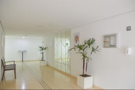 Apartamento à venda com 51m², 2 quartos e 1 vaga Apartamento à venda com 51m², 2 quartos e 1 vagaHall social