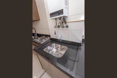 Apartamento à venda com 51m², 2 quartos e 1 vaga Apartamento à venda com 51m², 2 quartos e 1 vagaÁrea de serviço