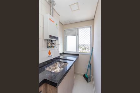 Apartamento à venda com 51m², 2 quartos e 1 vaga Apartamento à venda com 51m², 2 quartos e 1 vagaÁrea de serviço