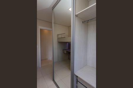 Apartamento à venda com 51m², 2 quartos e 1 vaga Apartamento à venda com 51m², 2 quartos e 1 vagaQuarto 2