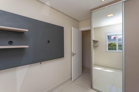 Apartamento à venda com 51m², 2 quartos e 1 vaga Apartamento à venda com 51m², 2 quartos e 1 vagaQuarto 1