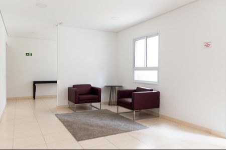 Apartamento à venda com 51m², 2 quartos e 1 vaga Apartamento à venda com 51m², 2 quartos e 1 vagaÁrea comum
