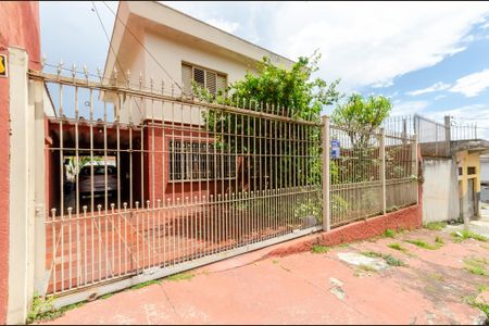 Casa para alugar com 60m², 1 quarto e 1 vagaFachada