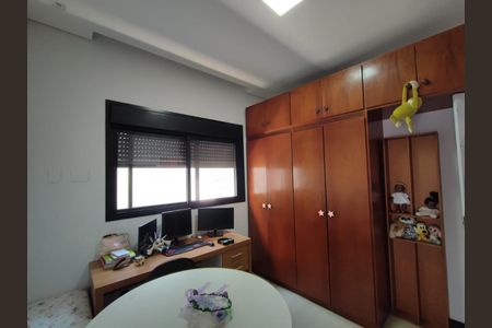 Casa de condomínio à venda com 255m², 3 quartos e 4 vagasFoto 13