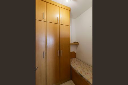 Apartamento para alugar com 180m², 4 quartos e 4 vagasQuarto de Serviço