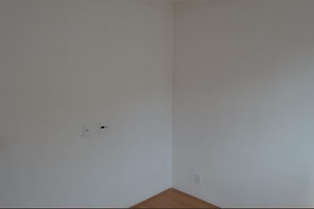 Apartamento para alugar com 45m², 2 quartos e sem vagaQuarto 2
