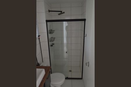 Apartamento para alugar com 45m², 2 quartos e sem vagaBanheiro