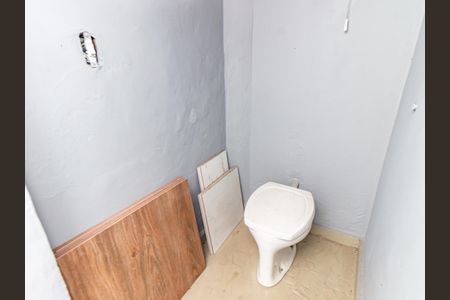 Casa à venda com 115m², 2 quartos e 1 vagaLavabo