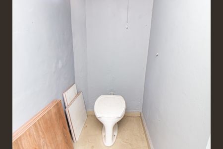 Casa à venda com 115m², 2 quartos e 1 vagaLavabo