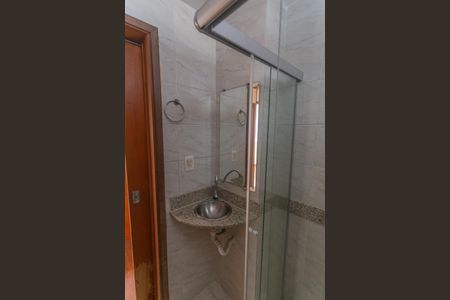 Apartamento à venda com 150m², 2 quartos e 2 vagas Apartamento à venda com 150m², 2 quartos e 2 vagasBanheiro Social 1