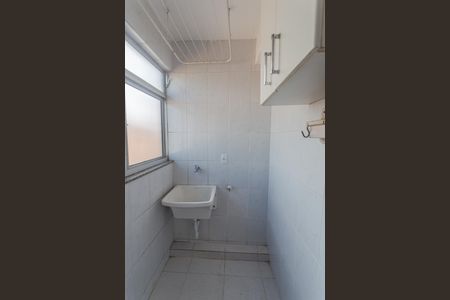 Apartamento à venda com 150m², 2 quartos e 2 vagas Apartamento à venda com 150m², 2 quartos e 2 vagasÁrea de Serviço