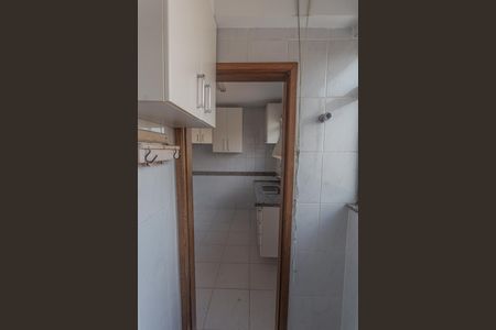 Apartamento à venda com 150m², 2 quartos e 2 vagas Apartamento à venda com 150m², 2 quartos e 2 vagasÁrea de Serviço