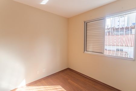 Apartamento à venda com 150m², 2 quartos e 2 vagas Apartamento à venda com 150m², 2 quartos e 2 vagasQuarto 2