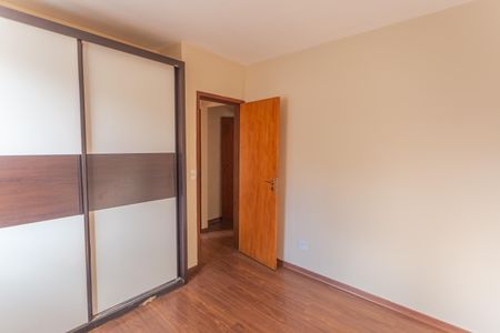 Apartamento à venda com 150m², 2 quartos e 2 vagas Apartamento à venda com 150m², 2 quartos e 2 vagasQuarto 2