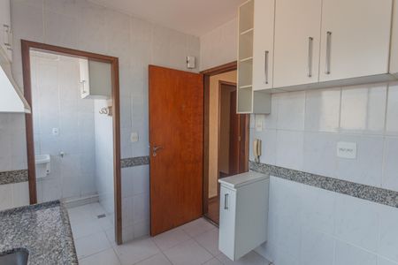 Apartamento à venda com 150m², 2 quartos e 2 vagas Apartamento à venda com 150m², 2 quartos e 2 vagasCozinha