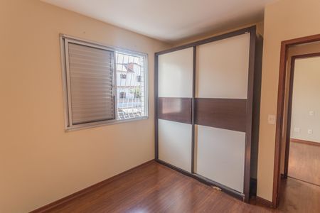 Apartamento à venda com 150m², 2 quartos e 2 vagas Apartamento à venda com 150m², 2 quartos e 2 vagasQuarto 2