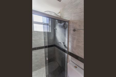 Apartamento à venda com 150m², 2 quartos e 2 vagas Apartamento à venda com 150m², 2 quartos e 2 vagasBanheiro da Suíte