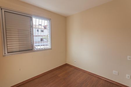 Apartamento à venda com 150m², 2 quartos e 2 vagas Apartamento à venda com 150m², 2 quartos e 2 vagasSuíte