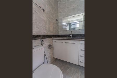 Apartamento à venda com 150m², 2 quartos e 2 vagas Apartamento à venda com 150m², 2 quartos e 2 vagasBanheiro da Suíte