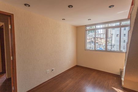 Apartamento à venda com 150m², 2 quartos e 2 vagas Apartamento à venda com 150m², 2 quartos e 2 vagasSala 1