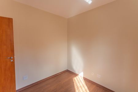 Apartamento à venda com 150m², 2 quartos e 2 vagas Apartamento à venda com 150m², 2 quartos e 2 vagasQuarto 2