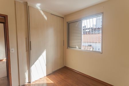 Apartamento à venda com 150m², 2 quartos e 2 vagas Apartamento à venda com 150m², 2 quartos e 2 vagasSuíte