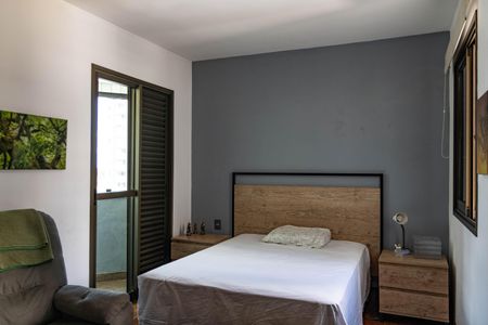 Apartamento para alugar com 150m², 4 quartos e 2 vagasSuíte