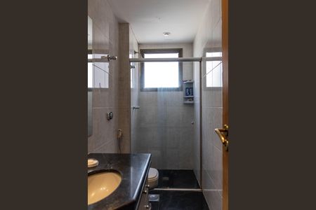 Apartamento para alugar com 150m², 4 quartos e 2 vagasBanheiro Social