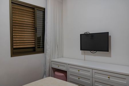 Apartamento para alugar com 150m², 4 quartos e 2 vagasQuarto 1