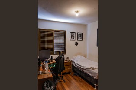 Apartamento para alugar com 150m², 4 quartos e 2 vagasQuarto 2