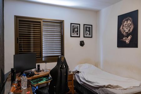 Apartamento para alugar com 150m², 4 quartos e 2 vagasQuarto 2