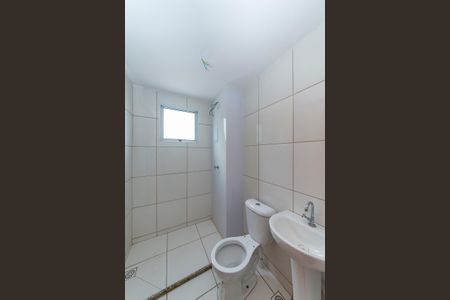 Apartamento para alugar com 60m², 2 quartos e 1 vagaBanheiro Social