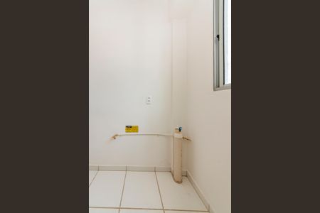 Apartamento para alugar com 60m², 2 quartos e 1 vagaÁrea de Serviço