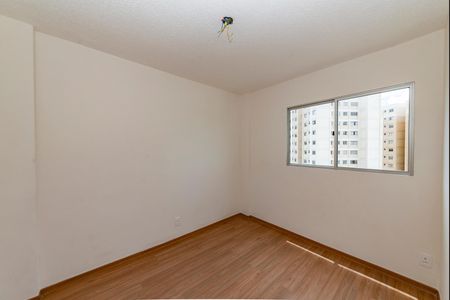 Apartamento para alugar com 60m², 2 quartos e 1 vagaQuarto 2
