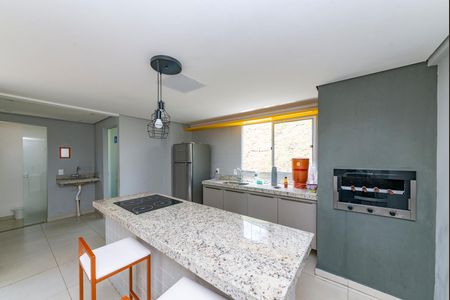 Apartamento para alugar com 60m², 2 quartos e 1 vagaÁrea comum - Salão de festas
