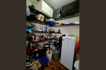 Apartamento à venda com 250m², 2 quartos e 1 vagaQuarto serviço