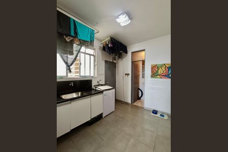 Apartamento à venda com 250m², 2 quartos e 1 vagaÁrea serviço