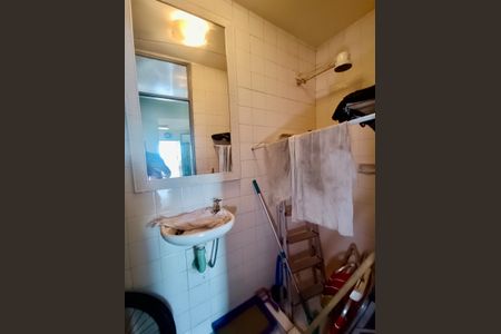 Apartamento à venda com 250m², 2 quartos e 1 vagaBanheiro serviço