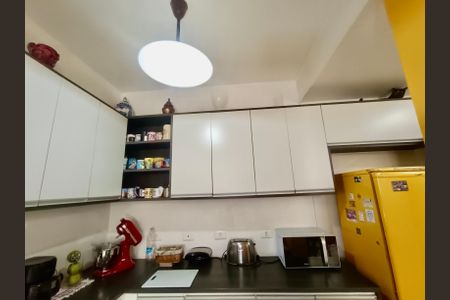 Apartamento à venda com 250m², 2 quartos e 1 vagaCopa Cozinha